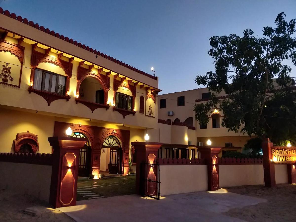 Sankhu Niwas Hotel Биканер Екстериор снимка
